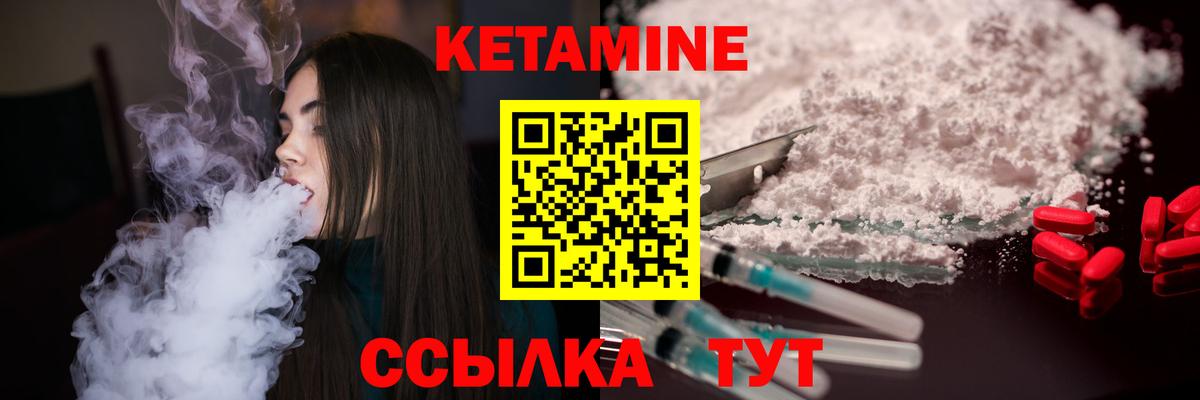 Волгоград  Марихуана  Вход с VPN  Гашиш  Меф кристаллы  Alpha-PVP СОЛЬ кристаллы 