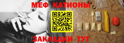 дистиллят марихуана Малоярославец
