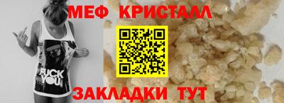 дистиллят марихуана Малоярославец