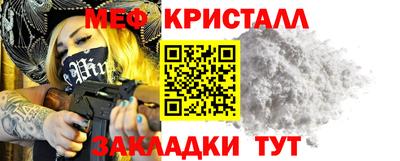 ALPHA PVP Ликино-Дулёво