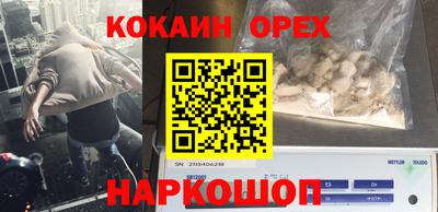 дистиллят марихуана Малоярославец