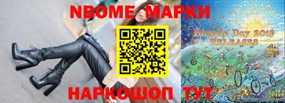 мефедрон VHQ Лесосибирск