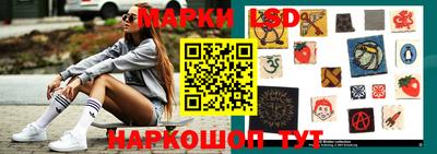 меф VHQ Малгобек