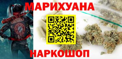 PSILOCYBIN Мариинск