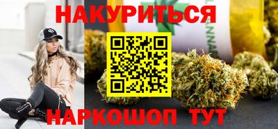 мефедрон VHQ Лесосибирск