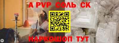 дистиллят марихуана Малоярославец
