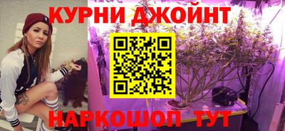 ALPHA PVP Ликино-Дулёво