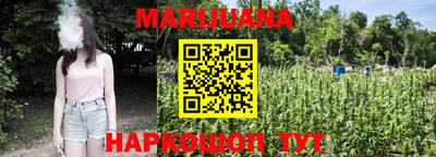 мефедрон VHQ Лесосибирск