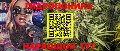 PSILOCYBIN Мариинск