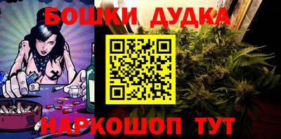 прущий лед Ливны