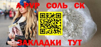 дистиллят марихуана Малоярославец