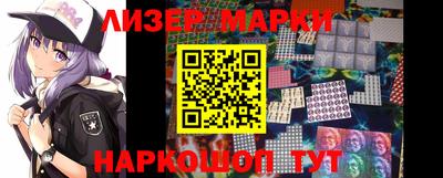 мефедрон VHQ Лесосибирск
