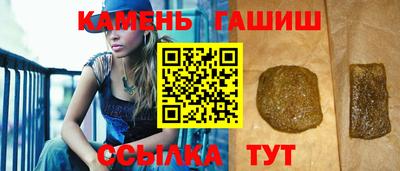 мефедрон VHQ Лесосибирск