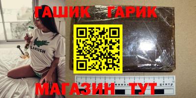 мефедрон VHQ Лесосибирск