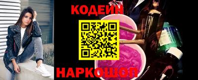 ALPHA PVP Ликино-Дулёво