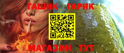 мефедрон VHQ Лесосибирск
