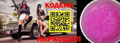 мефедрон VHQ Лесосибирск