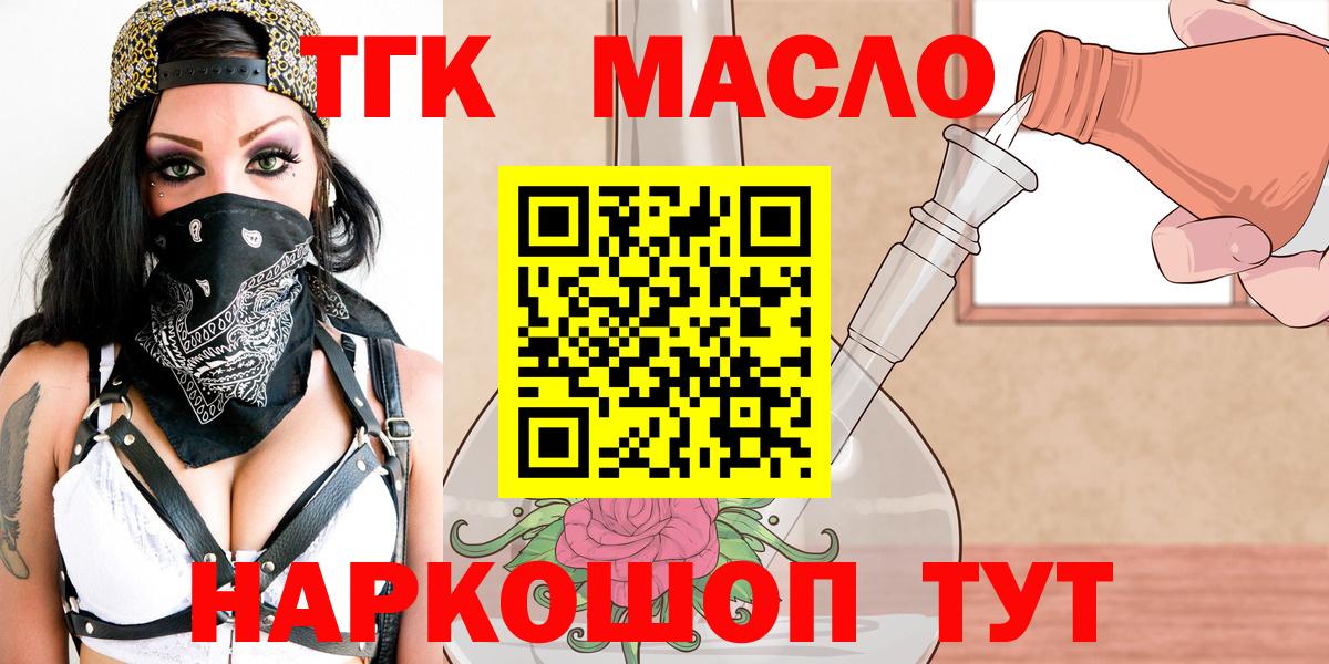 A PVP Волгоград
